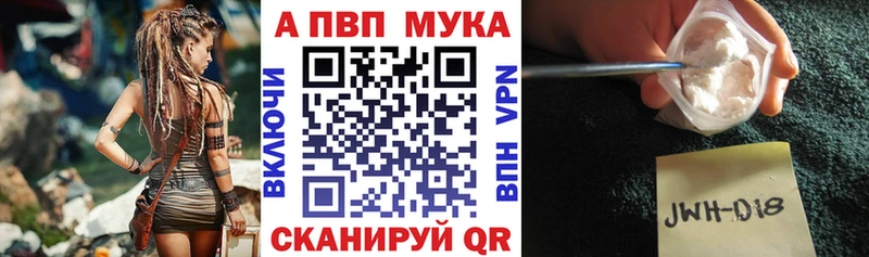 Купить Cocaine  Марихуана  Меф  Alpha PVP  Гашиш  Окуловка