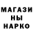 ТГК гашишное масло Rustem Sarymov
