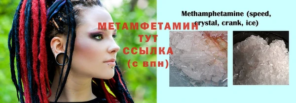 мяу мяу мука Михайлов