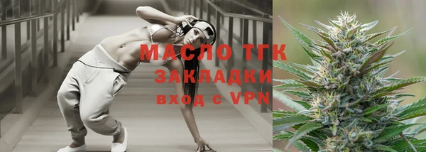 стаф Михайловка