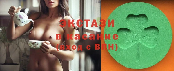 мяу мяу мука Михайловск