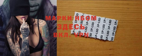 стаф Михайловка