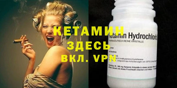 стаф Михайловка