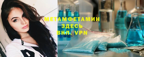 мяу мяу мука Михайлов