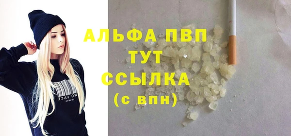 мяу мяу мука Михайловск
