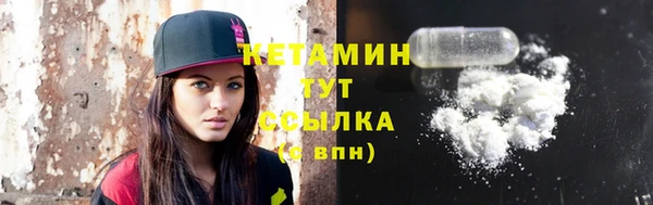 мяу мяу мука Михайлов