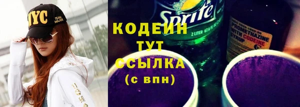 мяу мяу мука Михайлов