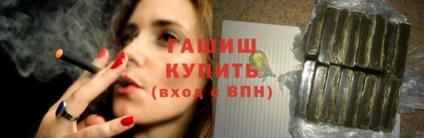 мяу мяу мука Михайловск