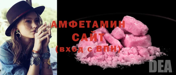 мяу мяу мука Михайловск
