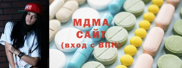 мяу мяу мука Михайлов
