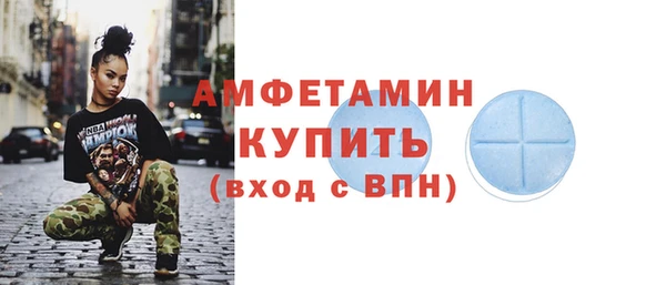 мяу мяу мука Михайловск