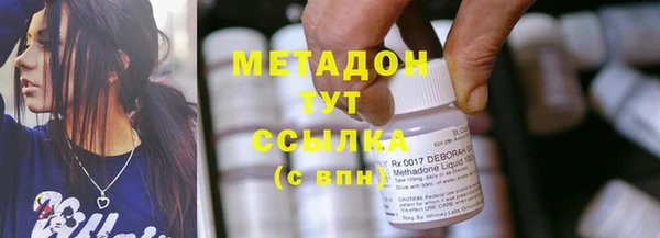 мяу мяу мука Михайлов