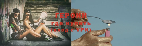 стаф Михайловка