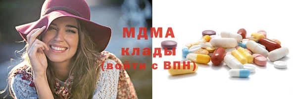мяу мяу мука Михайловск