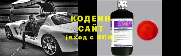 мяу мяу мука Михайловск
