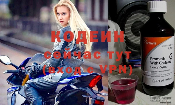 мяу мяу мука Михайлов