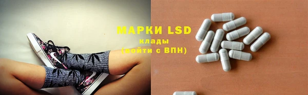 стаф Михайловка