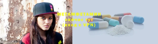 стаф Михайловка