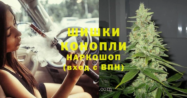 стаф Михайловка