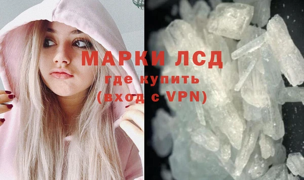 мяу мяу мука Михайловск