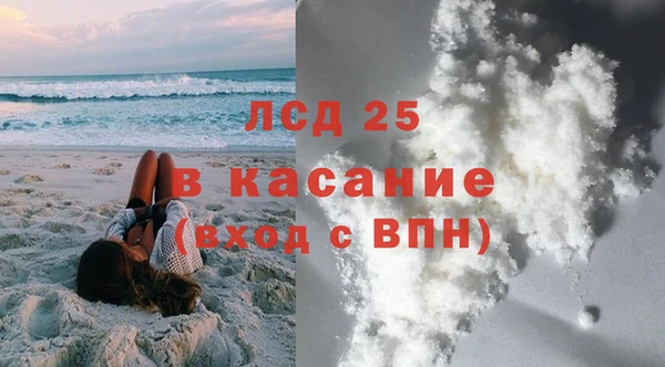 мяу мяу мука Михайлов