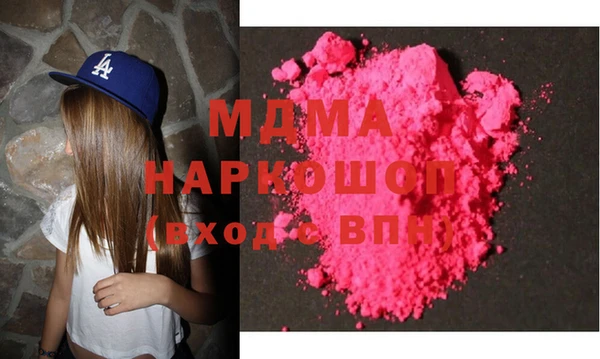 мяу мяу мука Михайлов