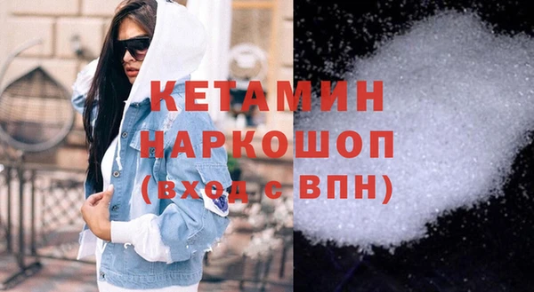 мяу мяу мука Михайлов