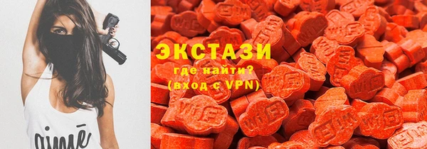 стаф Михайловка