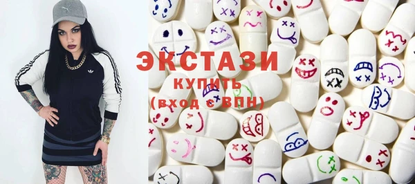 мяу мяу мука Михайловск