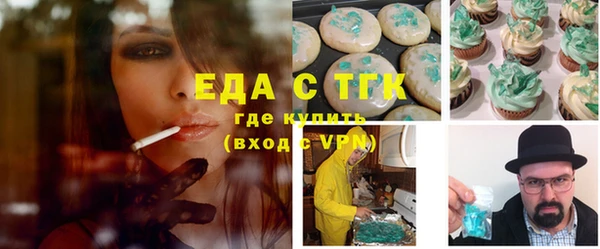 мяу мяу мука Михайлов