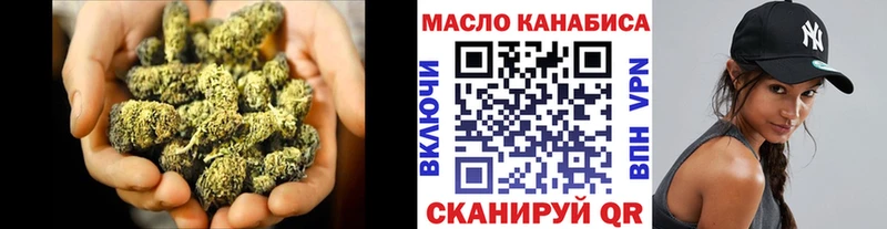 ТГК вейп с тгк  Купить  Окуловка 