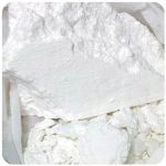 Кокаин Перу  Cocaine Peru VHQ в Окуловке