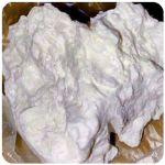 Кокаин Боливия Cocaine Bolivia  VHQ 97,1% в Окуловке