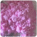 Кокаин Венесуэла  розовый  (Cocaine Venezuela)  VHQ 98.9%  в Окуловке